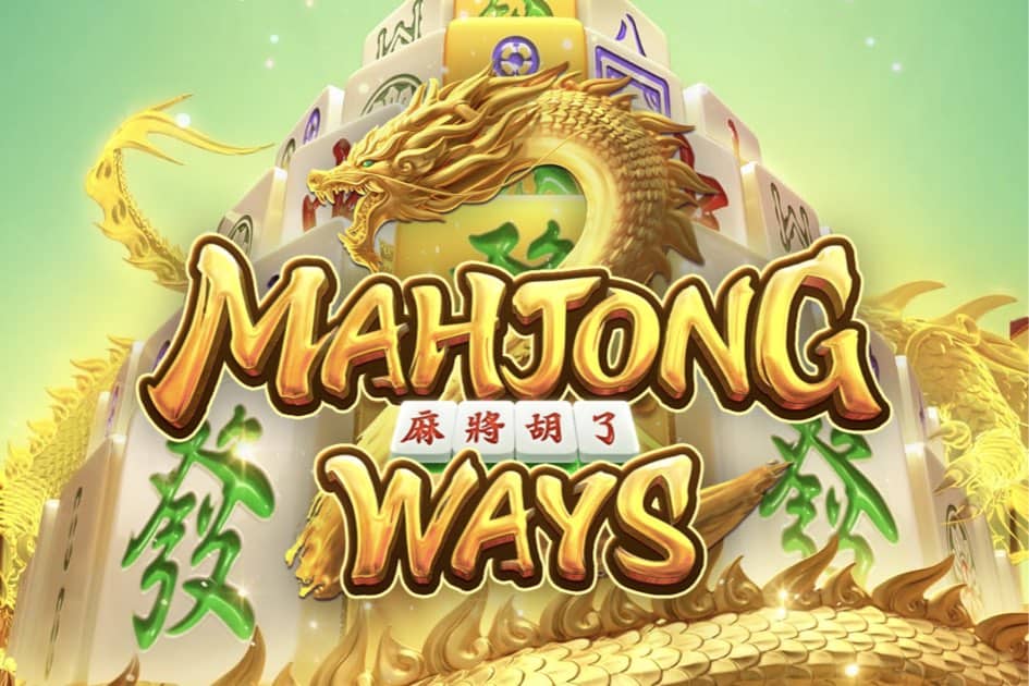 How to Control Your Emotions When Playing Mahjong!